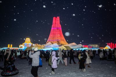 冰雪大世界夜景美