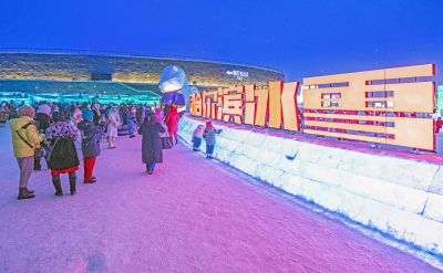 2024年冰雪大世界闭园前一天-下雪