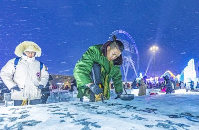 2024年冰雪大世界闭园前一天-下雪