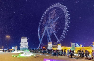 冰雪大世界闭园前一天雪