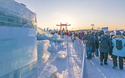 第25届冰雪大世界闭园日