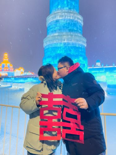 冰雪大世界游客