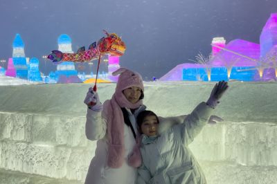冰雪大世界游客
