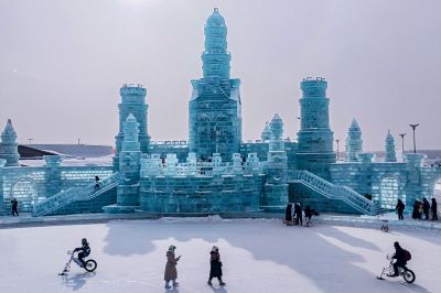 2024年第25姐哈尔滨冰雪大世界白天航拍