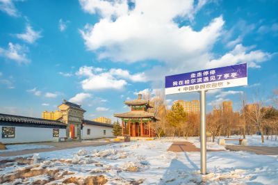 三月的中国亭园2