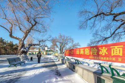 春雪后斯大林公园江畔