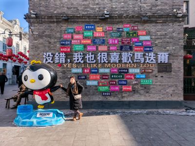 道外中华巴洛克（三月）