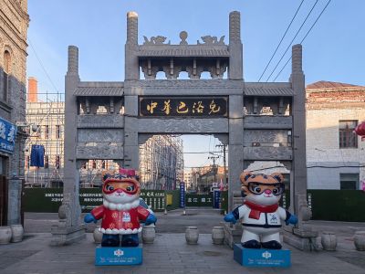 道外中华巴洛克（三月）