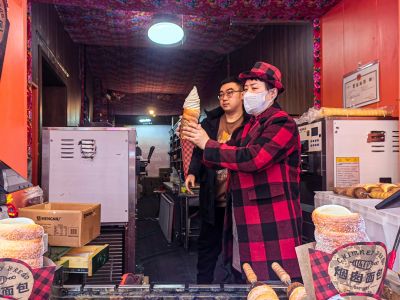中央大街百年庭园—梅金肖克