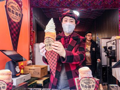 中央大街百年庭园—梅金肖克