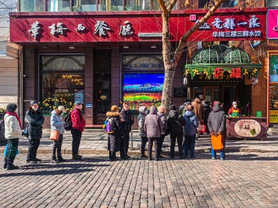 中央大街风光
