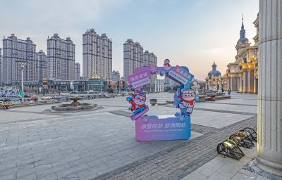外滩湿地初春暮色