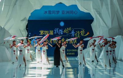 第四届我为妈妈秀旗袍全省优秀节目展演