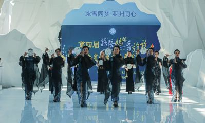 第四届我为妈妈秀旗袍全省优秀节目展演