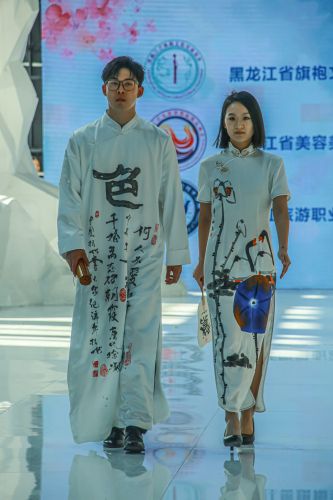 第四届我为妈妈秀旗袍全省优秀节目展演