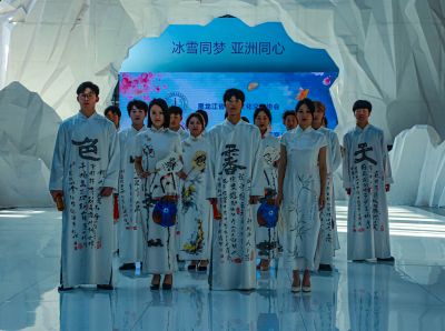 第四届我为妈妈秀旗袍全省优秀节目展演