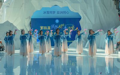 第四届我为妈妈秀旗袍全省优秀节目展演