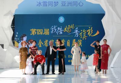 西城红场旗袍秀
