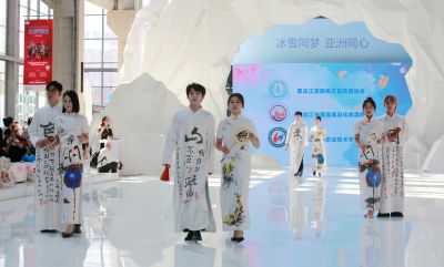 西城红场旗袍秀