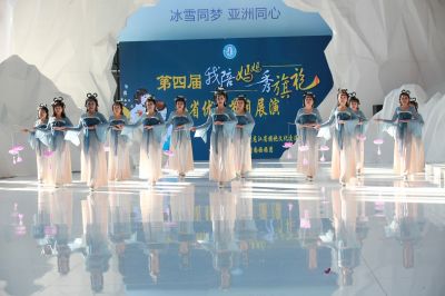 西城红场旗袍秀
