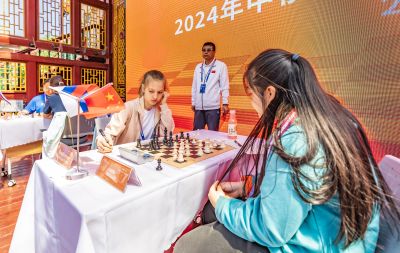 中俄体育交流周国际象棋比赛 
