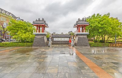 雨中的金河公园
