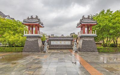 雨中的金河公园