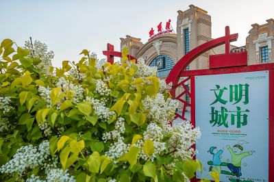 花香四溢的哈尔滨火车站