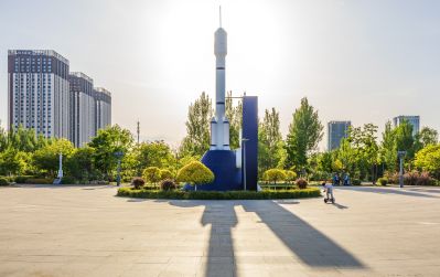 新区航天公园