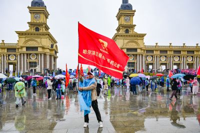2024年“哈尔滨银行杯”第20届新晚报万人徒步大赛