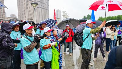 2024年“哈尔滨银行杯”第20届新晚报万人徒步大赛