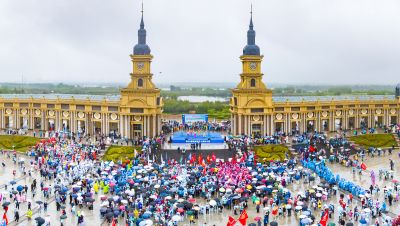 2024年“哈尔滨银行杯”第20届新晚报万人徒步大赛