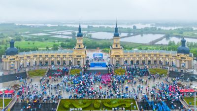 2024年“哈尔滨银行杯”第20届新晚报万人徒步大赛