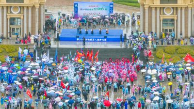 2024年“哈尔滨银行杯”第20届新晚报万人徒步大赛