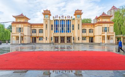 儿童公园