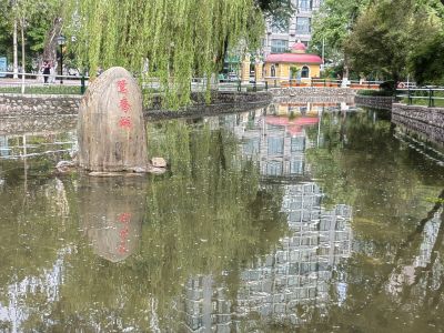 兆麟公园