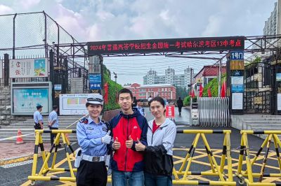 2024年中考市十三中学校考场