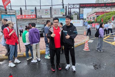 2024年中考市十三中学校考场