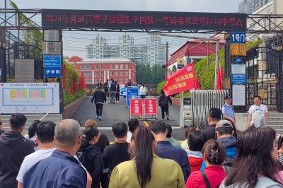 2024年中考市十三中学校考场