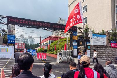 2024年中考市十三中学校考场