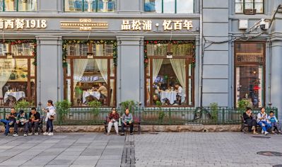 中央大街