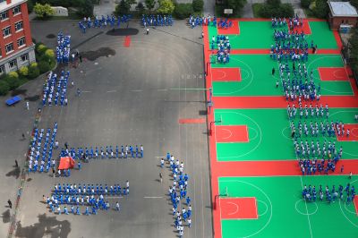 风华中学校园晨曲