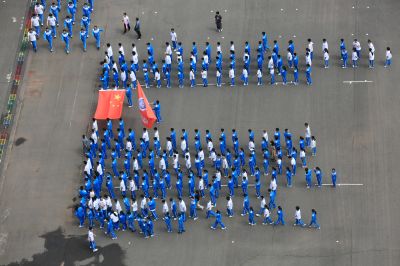 风华中学校园晨曲