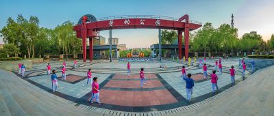 彩色的劳动公园1
