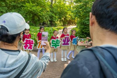 彩色的劳动公园1