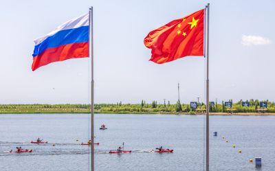 2024第二届中俄皮划艇邀请赛