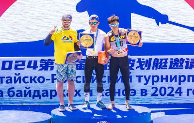 2024第二届中俄皮划艇邀请赛