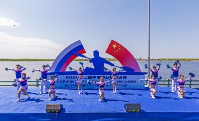 2024第二届中俄皮划艇邀请赛