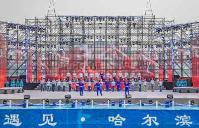 江上大舞台公益演出 