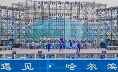 江上大舞台公益演出 